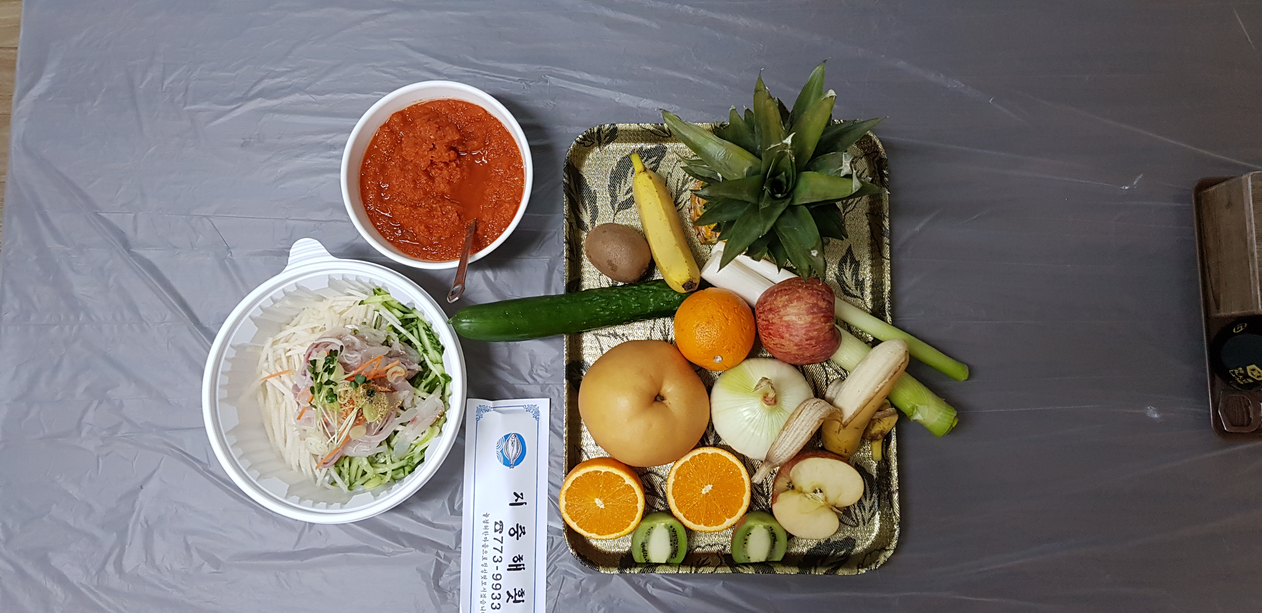 Chilled raw-fish soup