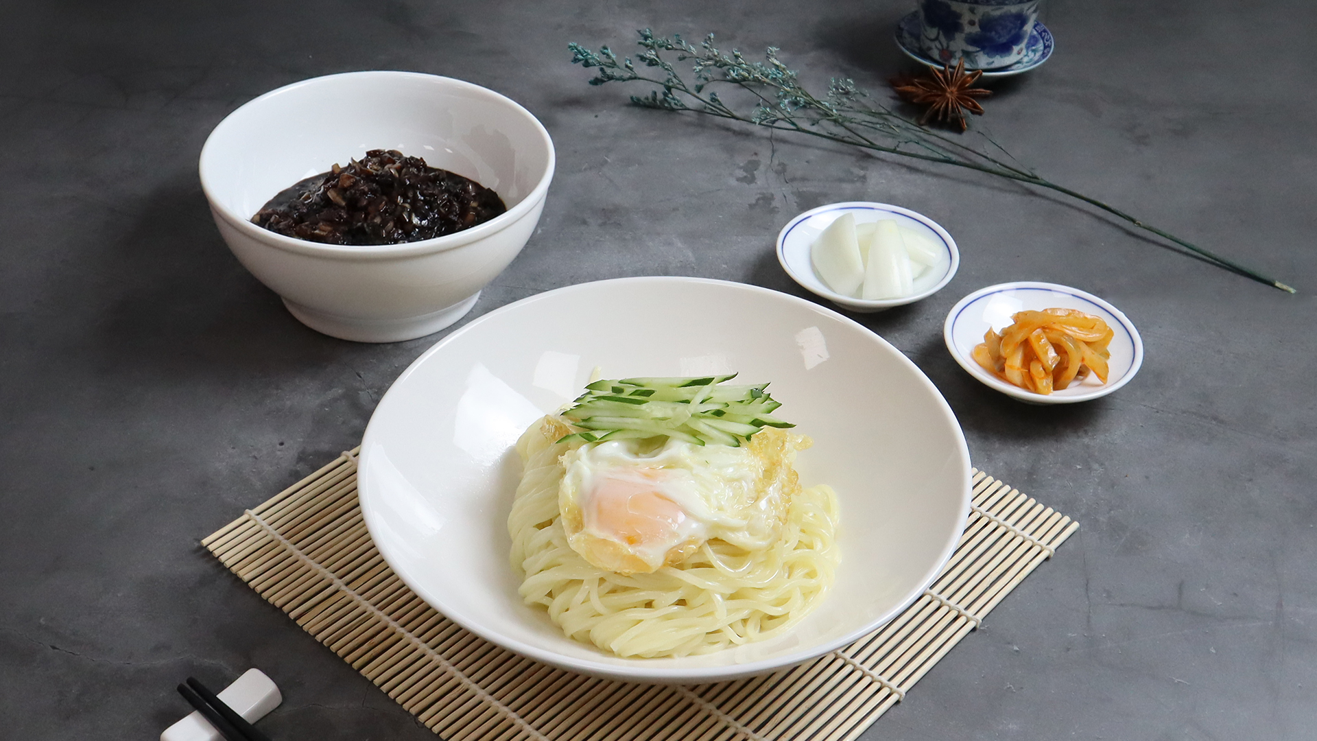Minced-pork black bean noodles