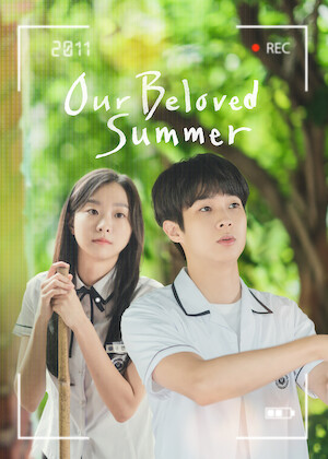 Our Beloved Summer poster