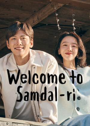 Welcome to Samdal-ri poster